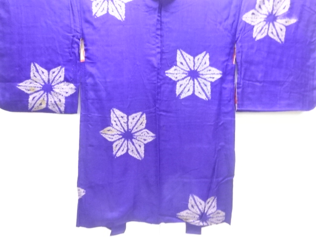 Japanese Kimono / Chirimen Kinsha Silk